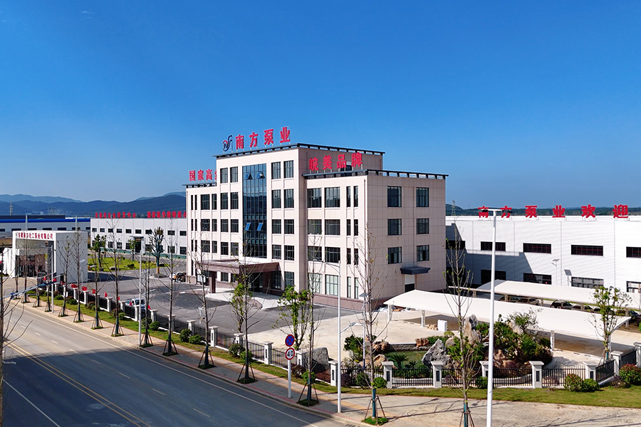 Fabrika Tesisleri