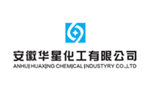 Anhui Güney Kimyasal Pompa Co., Ltd.