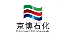 Anhui Güney Kimyasal Pompa Co., Ltd.