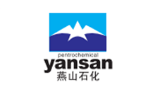Anhui Güney Kimyasal Pompa Co., Ltd.
