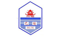 Anhui Güney Kimyasal Pompa Co., Ltd.