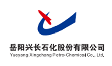 Anhui Güney Kimyasal Pompa Co., Ltd.
