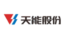 Anhui Güney Kimyasal Pompa Co., Ltd.