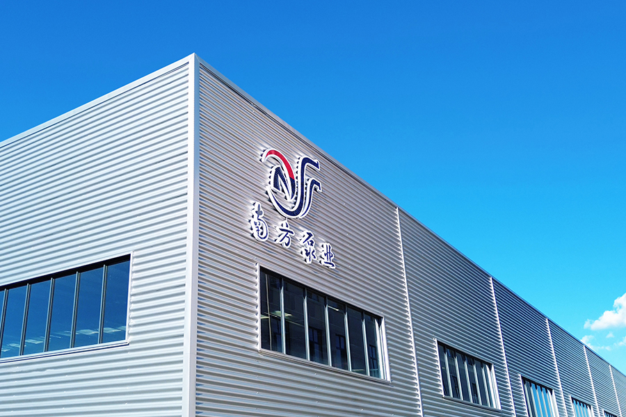 Fabrika Tesisleri