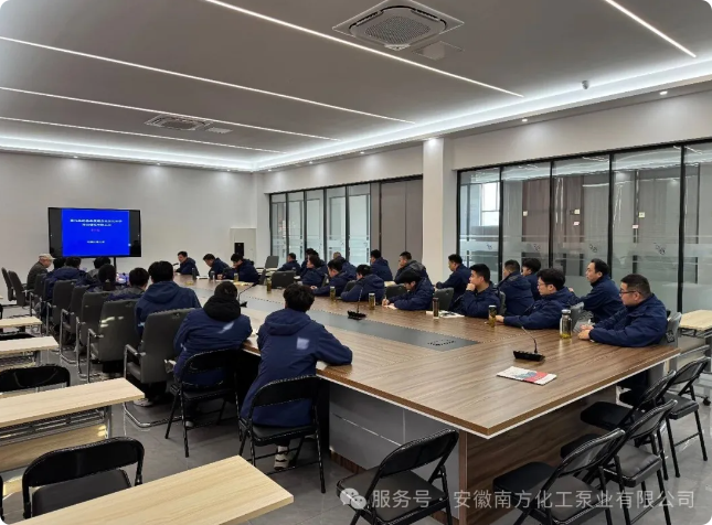 Çin Jiliang Üniversitesi'nden Profesör Mou Jiegang, santrifüj pompalar konusunda uzmanlık eğitimi vermek üzere Anhui South Chemical Pump Co., Ltd.'yi ziyaret etti.