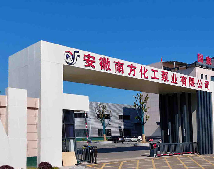 Anhui Güney Kimyasal Pompa Co., Ltd.